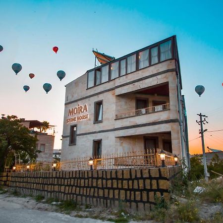 格雷梅 Moira Stone House酒店 外观 照片