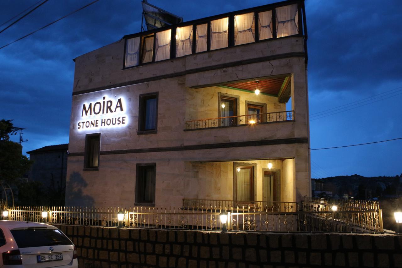 格雷梅 Moira Stone House酒店 外观 照片