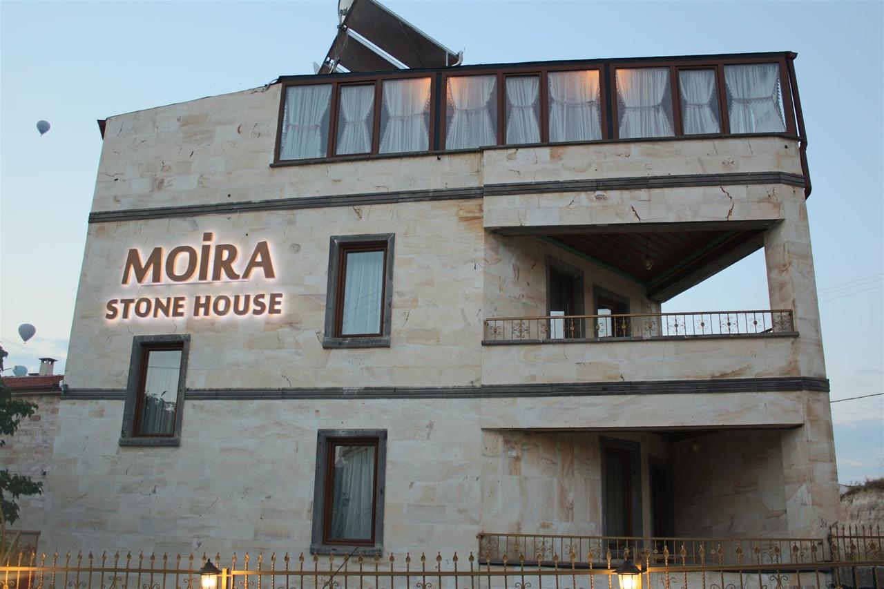 格雷梅 Moira Stone House酒店 外观 照片
